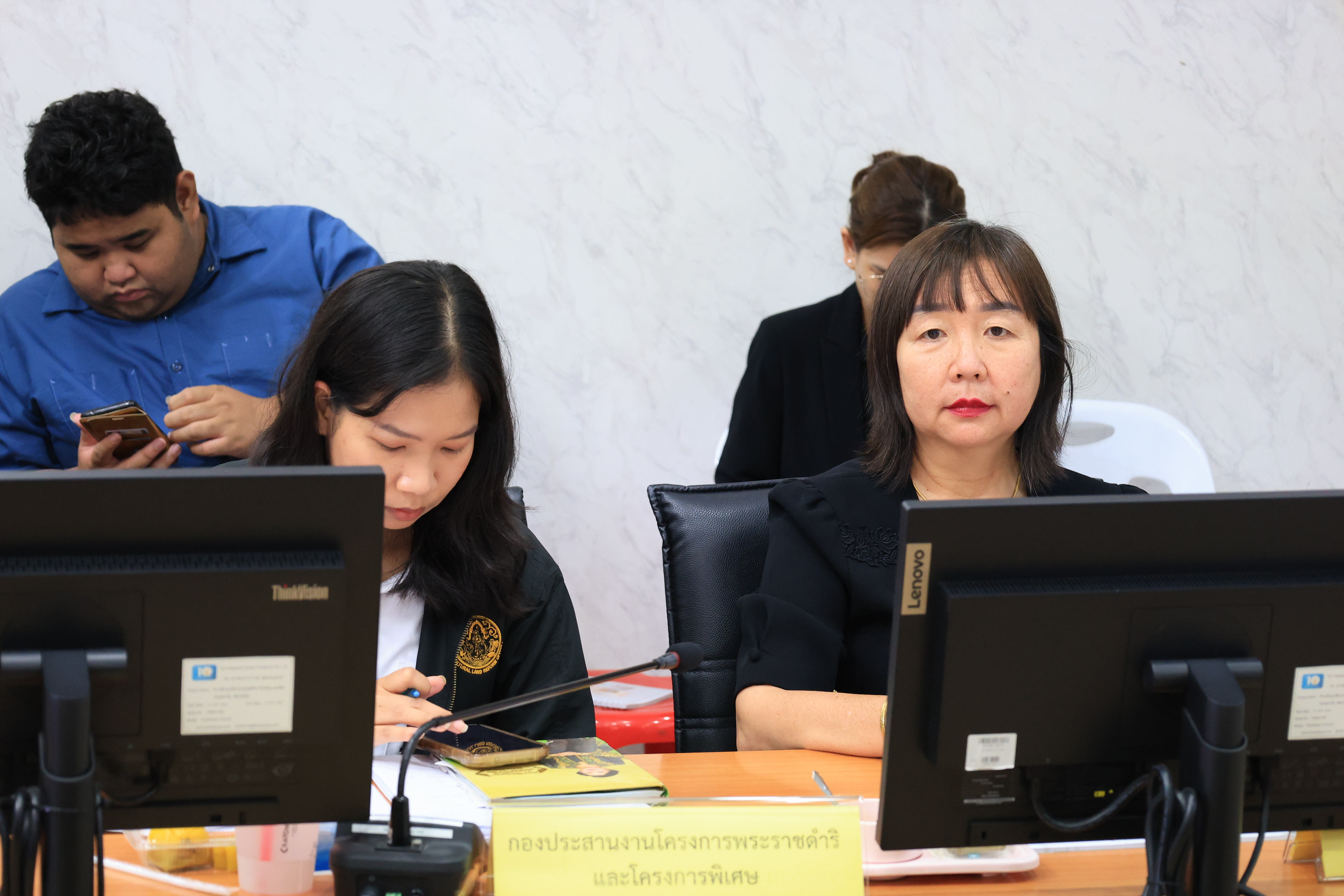 title - ส.ป.ก. จัดประชุมคณะทำงานการจัดทำแผนปฏิบัติการดิจิทัล ของ ส.ป.ก. ครั้งที่ 2/2569
